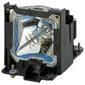 Projector Accessories 