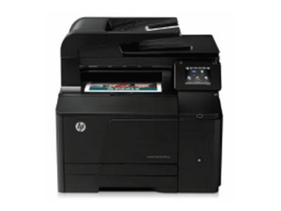 HP LaserJet Pro 200 M276n Colour InkJet Multifunction Printer