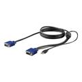 StarTech.com 6 ft. (1.8 m) USB KVM Cable for Rackmount Consoles