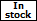 In Stock
