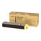 Kyocera TK-510Y Yellow Toner          