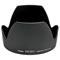 Canon EW-83J - lens hood