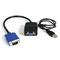 StarTech.com 2 Port VGA Video Splitter - USB Powered