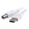 C2G 3m USB 2.0 A/B Cable - White