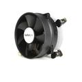 StarTech.com 95mm Socket T 775 CPU Cooler Fan with Heatsink