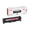 Canon LBP7200 MAGENTA TONER