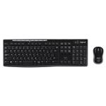 Logitech Wireless Desktop MK710 - keyboard and mouse set