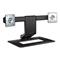 HP Adjustable Dual Monitor Stand