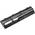 HPE HP Main Battery Pack 10.8v 4400mAh 47Wh