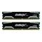 Ballistix Sport 4GB (2x2GB) DDR2-800 1.8V UDIMM Memory