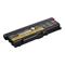 Lenovo Main Battery Pack 11.1V 8400mAh