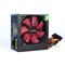 Best Value Pulse 500W 120mm Silent Red Fan SATA PFC PSU