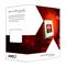 AMD FX-6350 AM3+ 4.2GHz 14MB 125W Vishera Unlocked Six Core Processor