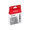 Canon PGI72 Grey Ink Cartridge