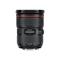 Canon EF 24-70mm f/2.8L II USM Lens
