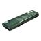 HP Main Battery Pack 11.1v 6900 - 9 Cell battery - HP 8570p
