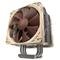 Noctua NH-U12DO A3 AMD Opteron CPU Cooler