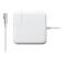 Apple MagSafe Power Adapter 60W (MacBook and 13" MacBook Pro)