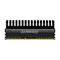 Ballistix 4GB DDR3 1600 MT/S PC3-12800 CL8 240-pin
