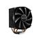 Be Quiet Shadow Rock Slim CPU Cooler