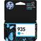 HP 935 Cyan Ink Cartridge