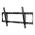 Peerless-AV Universal Outdoor Tilt Wall Mount