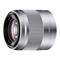 Sony SEL50F18 E 50mm f/1.8 OSS Lens E Mount for NEX series - Silver