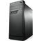 Lenovo ThinkCentre E50 Intel Pentium J2900 4GB 500GB Windows 7 Professional 64-bit