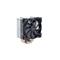 Be Quiet BK009 Pure Rock Heatsink & Fan All Intel & AMD Sockets 120mm