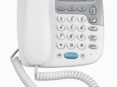 BT Decor 1200 Corded Phone Silver and White