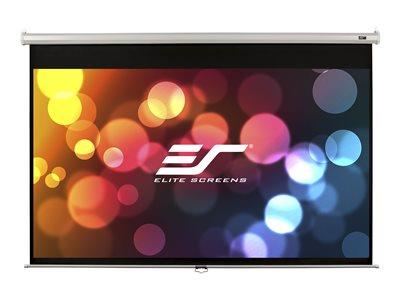 Elite Screens 119" Manual 1:1 Format  Pull-down Screen