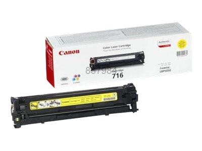 Canon 716 Yellow Toner for LBP5050