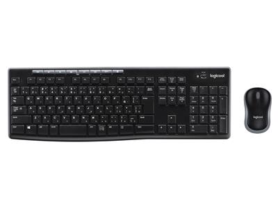 Logitech Wireless Desktop MK710 - keyboard and mouse set
