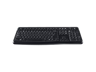 Logitech Keyboard K120 - USB