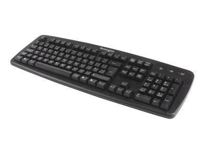 Kensington ValuKeyboard Wired- Belgium