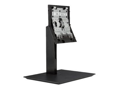 HP ProOne G4 Height Adjustable Stand