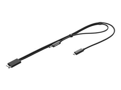 HP Thunderbolt Cable 0.7m - Black