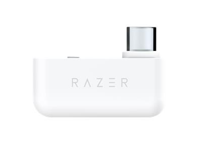 Razer Kaira HyperSpeed (Xbox Licensed) - White