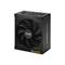 Be Quiet BN211 Power Zone Power Supply 750 Watts