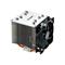 Be Quiet BK013 Shadow Rock 2 CPU Cooler
