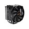 Be Quiet BK018 Dark Rock 3 CPU Cooler