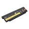 Lenovo Thinkpad Battery 57++ (9 cell)