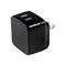 StarTech.com USB Wall Charger 17W / 3.4A x2