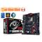 Gigabyte GA-X99-GAMING-5P Intel X99 LGA2011-v3 DDR4 USB3.0