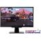 ViewSonic VX2263SMHL 22