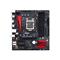 Asus B150M PRO GAMING Intel B150 S1151