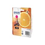 Epson XP530/630/635/830 Magenta Ink Cartridge