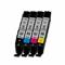 Canon CLI-571 C/M/Y/BK Value Pack 4-pack Original Ink Tank