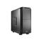 Be Quiet Silent Base 600 Gaming Case ATX No PSU Tool-less - Black