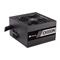 Corsair CX650M CX Series 650W Semi Modular 80Plus Bronze ATX PSU